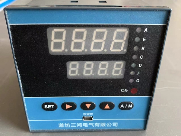 XMY-195 PID調節(jié)儀表